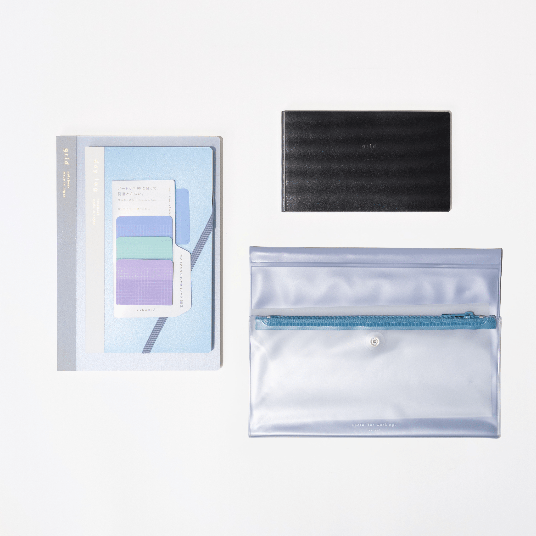 isshoni. Productivity Bundle: Blue