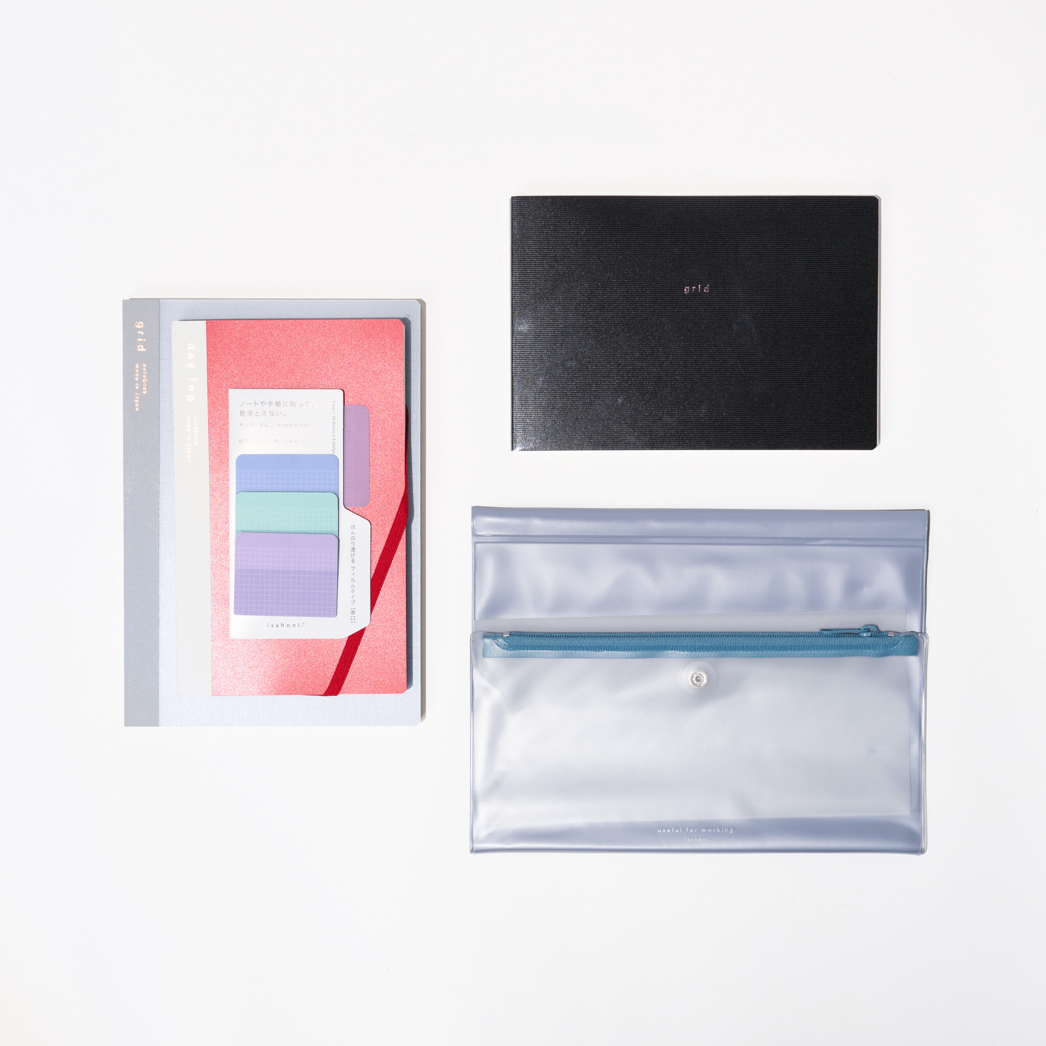 isshoni. Productivity Bundle: Blue