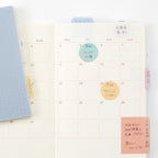 isshoni. Round Free Sticky Notes / DAIGO