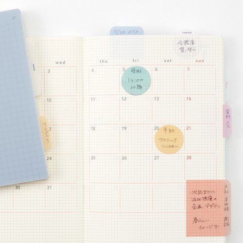 isshoni. Round Free Sticky Notes / DAIGO