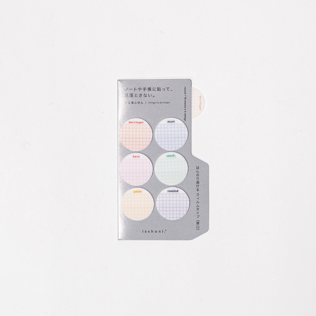 isshoni. Round To-Do Sticky Notes / DAIGO
