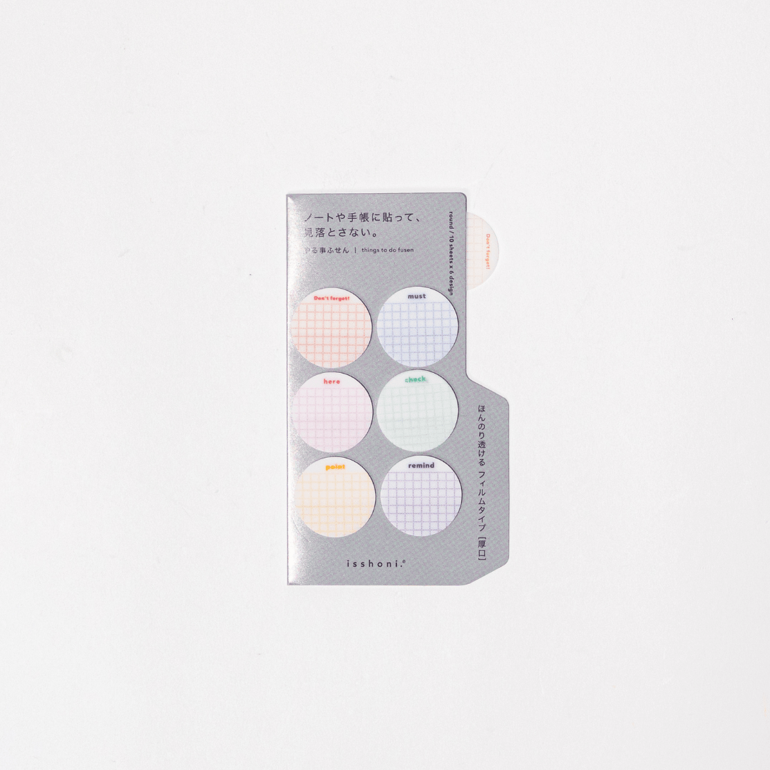 isshoni. Round To-Do Sticky Notes / DAIGO