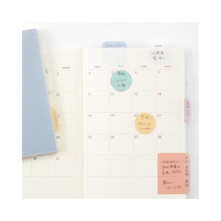 isshoni. Round To-Do Sticky Notes / DAIGO
