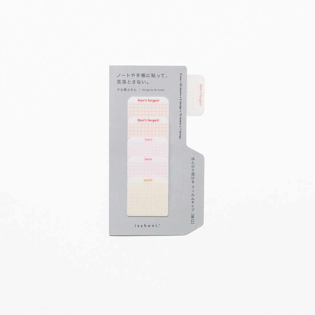 isshoni. Square To-Do Sticky Notes / DAIGO