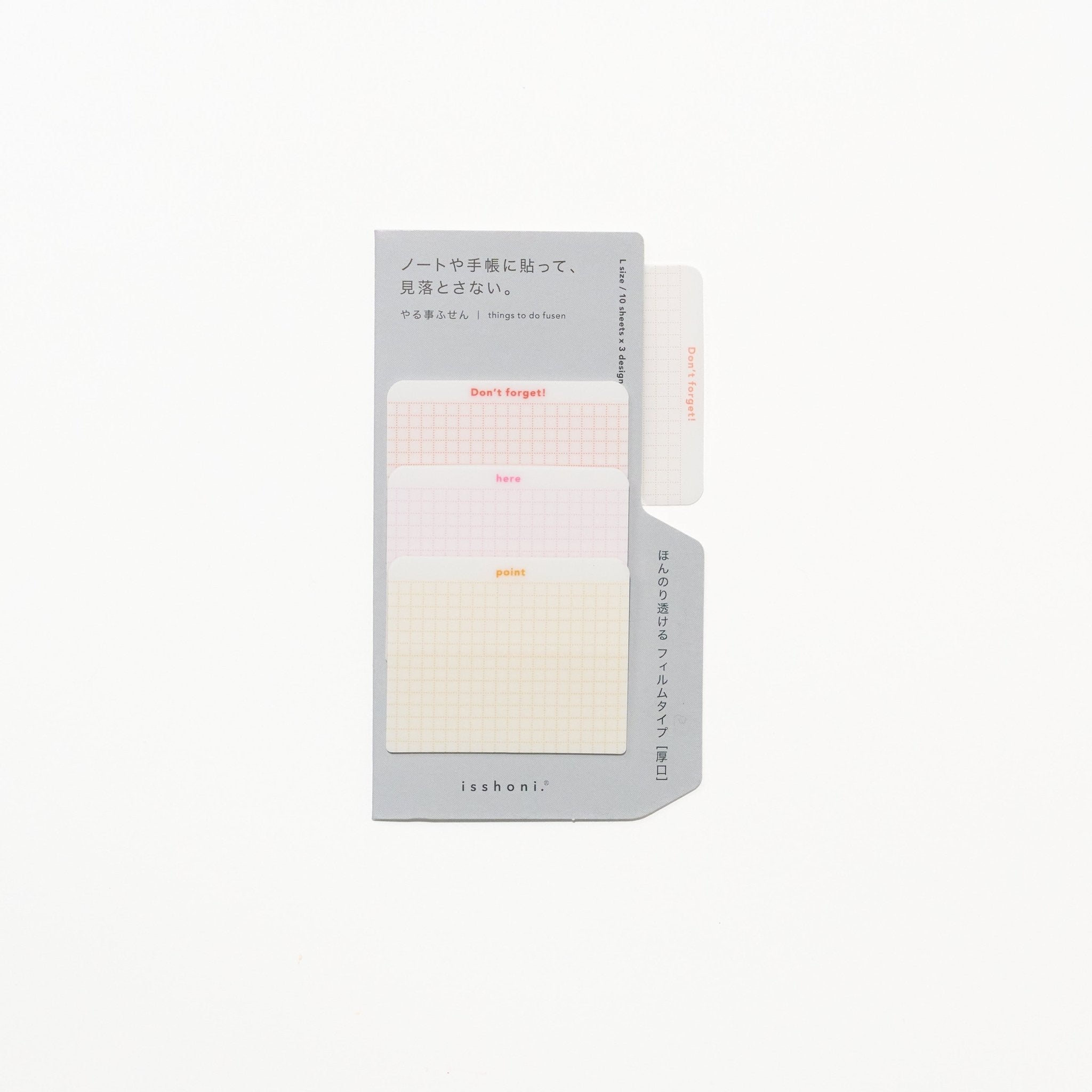 isshoni. Square To-Do Sticky Notes / DAIGO