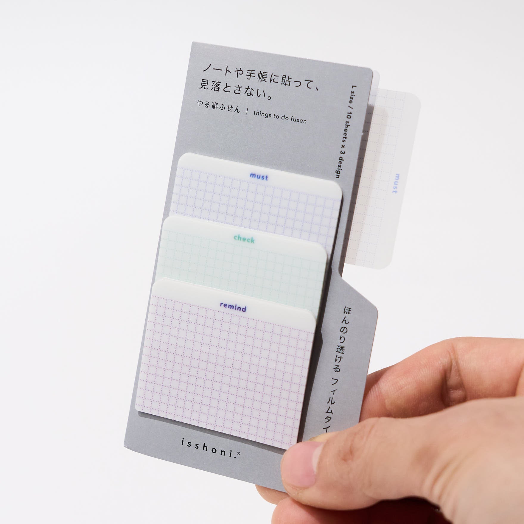 isshoni. Square To-Do Sticky Notes / DAIGO
