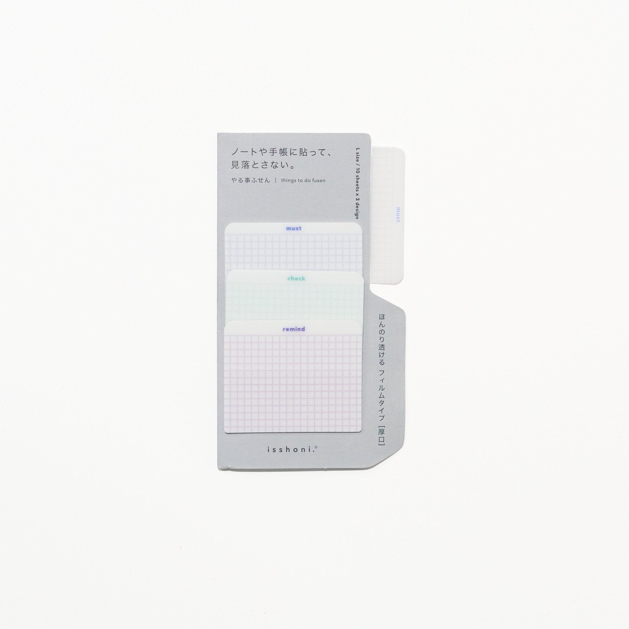 isshoni. Square To-Do Sticky Notes / DAIGO