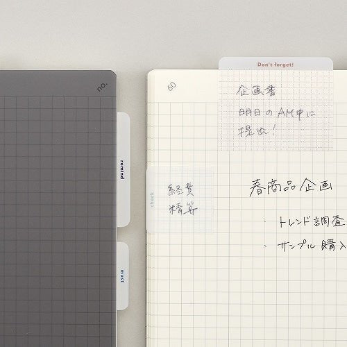 isshoni. Square To-Do Sticky Notes / DAIGO
