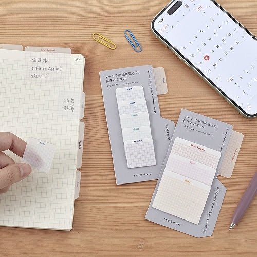 isshoni. Square To-Do Sticky Notes / DAIGO