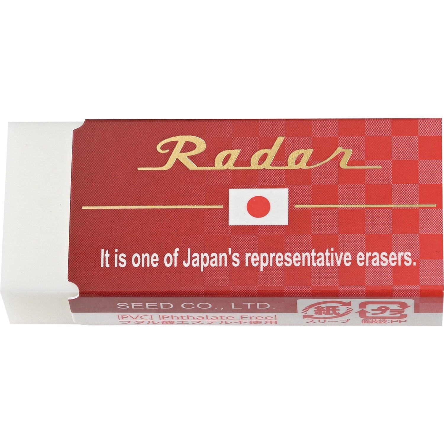 Japan Radar Eraser / SEED