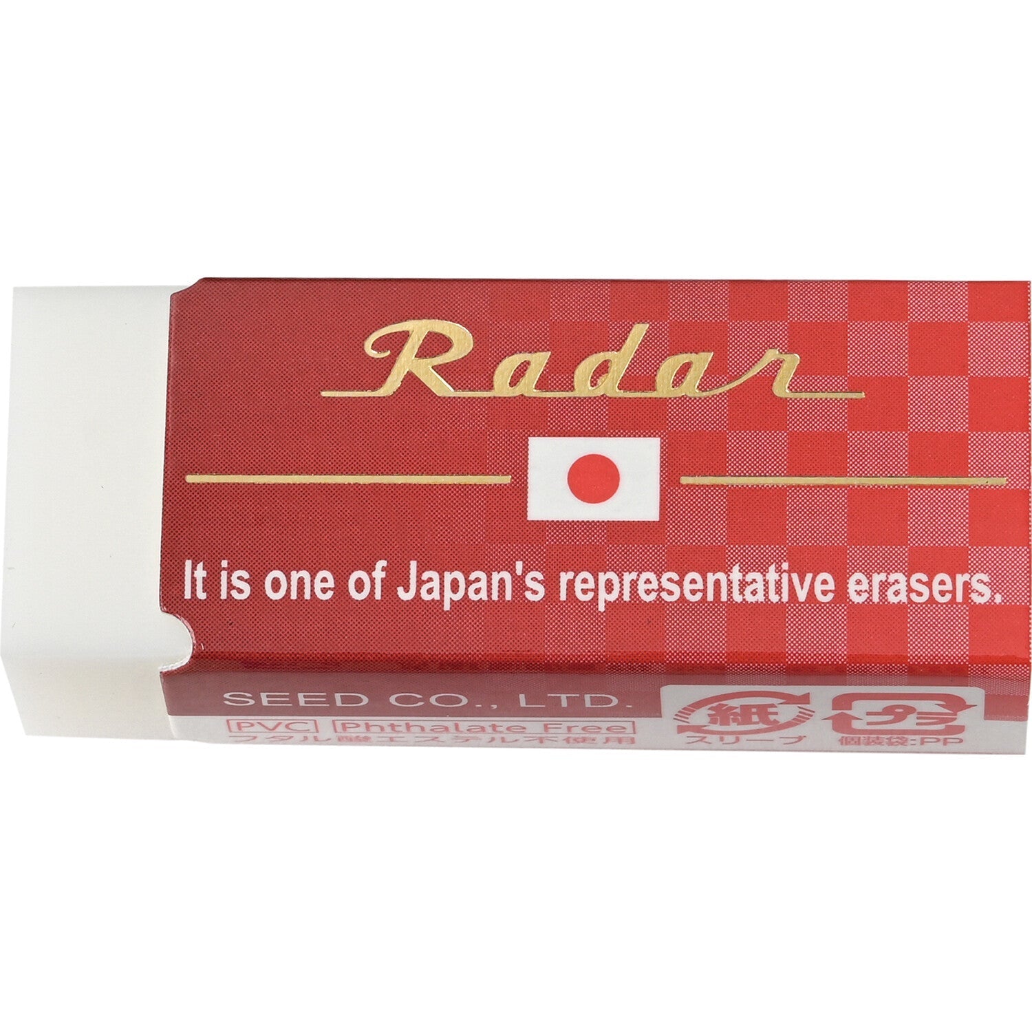 Japan Radar Eraser / SEED
