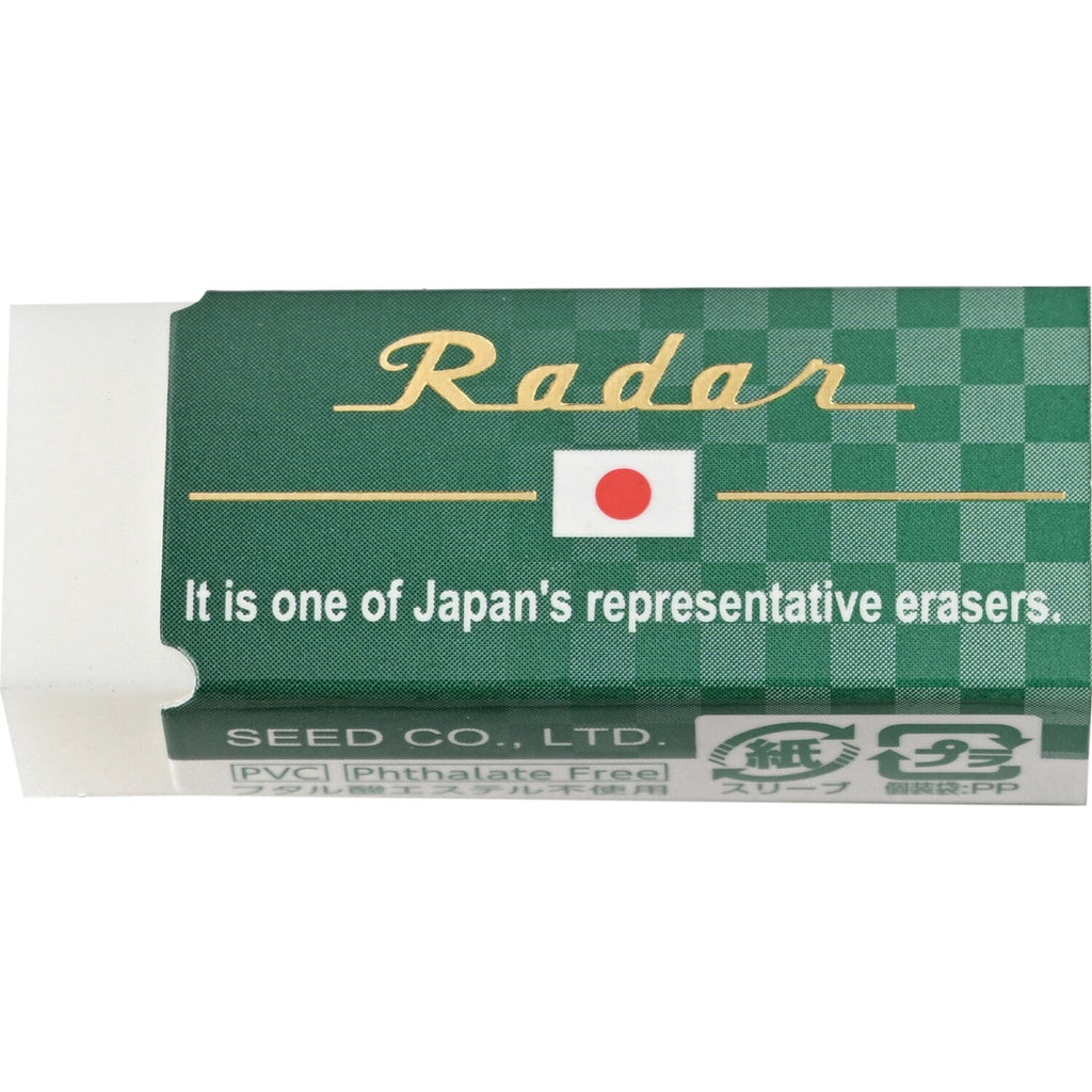 Japan Radar Eraser / SEED