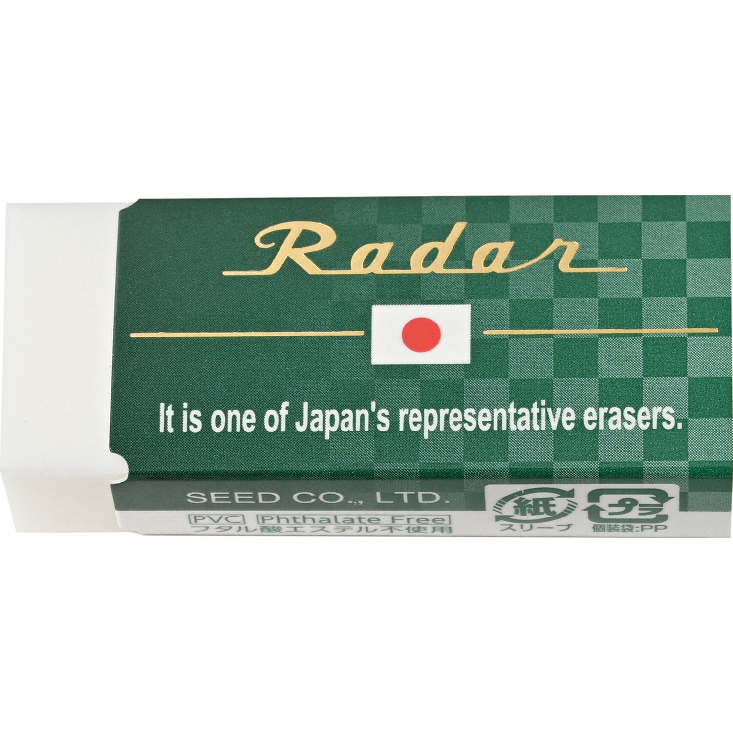 Japan Radar Eraser / SEED