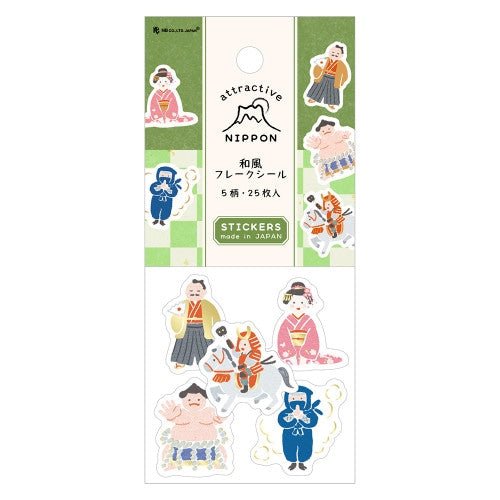Japanese Gold Foil Flake Stickers / NB