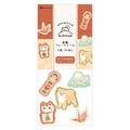 Japanese Gold Foil Flake Stickers / NB