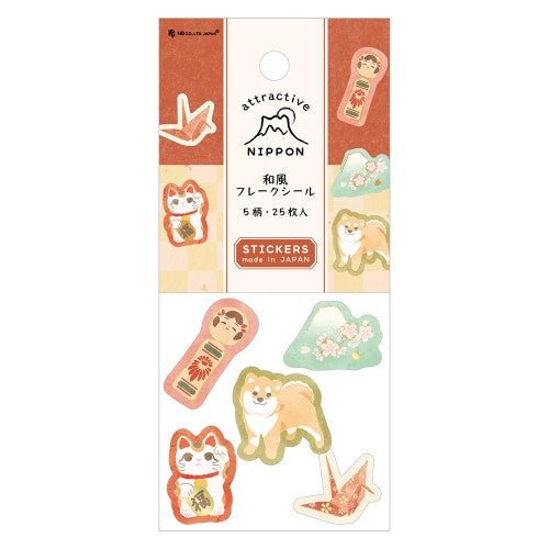 Japanese Gold Foil Flake Stickers / NB