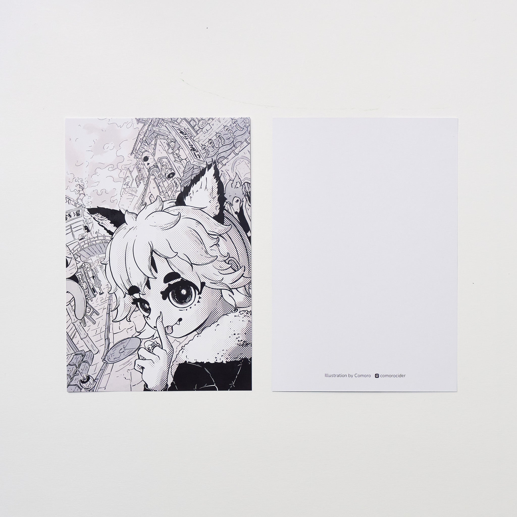 2025 Postcards Bundle / Bungu