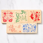 Japanese New Year 2025 Extra Large Stamp / KODOMO NO KAO