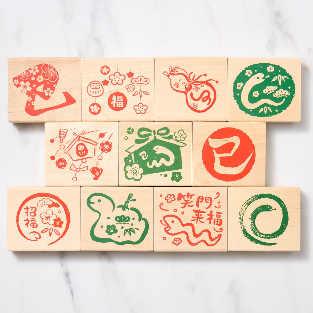 Japanese New Year 2025 Large Stamps / KODOMO NO KAO