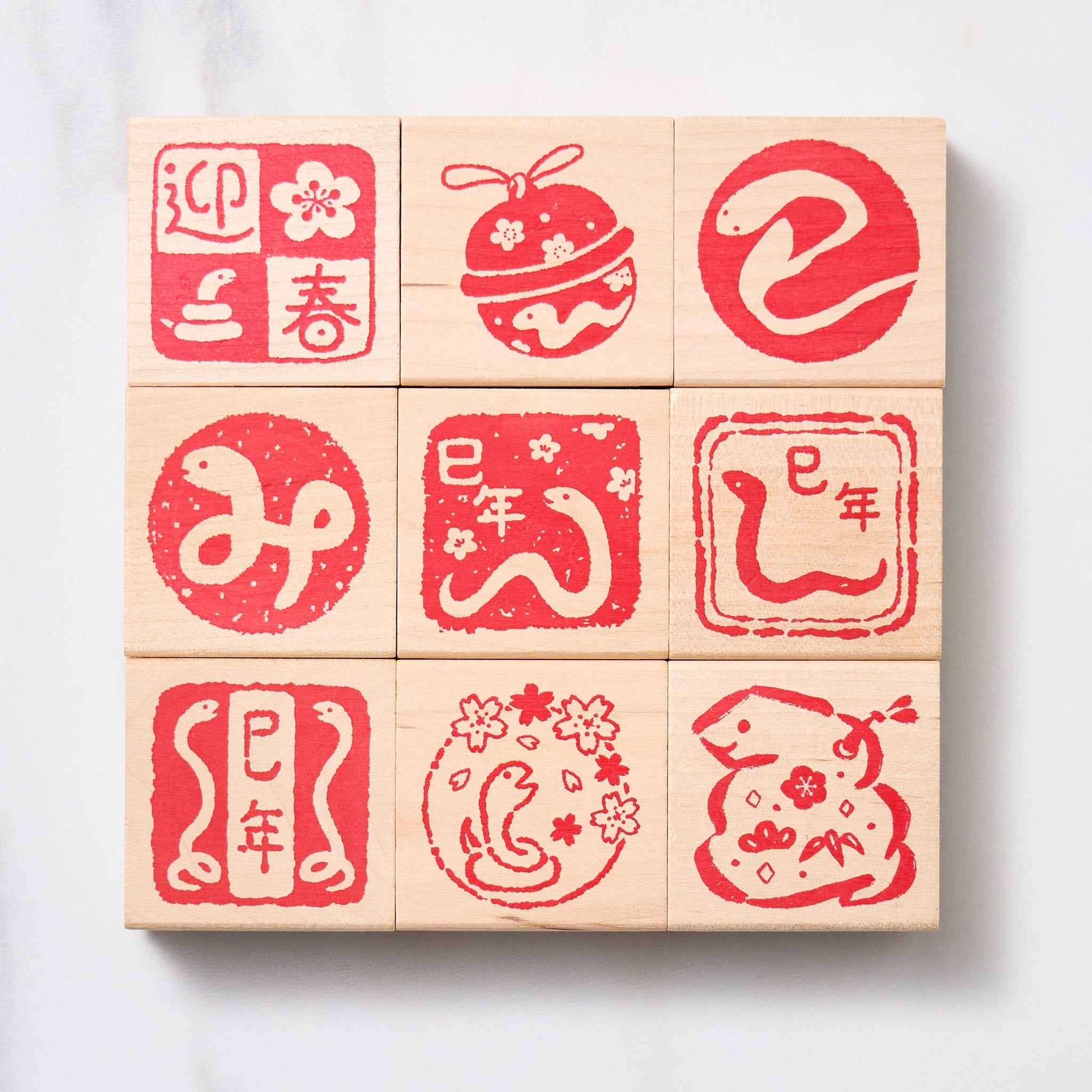Japanese New Year 2025 Medium Stamps / KODOMO NO KAO