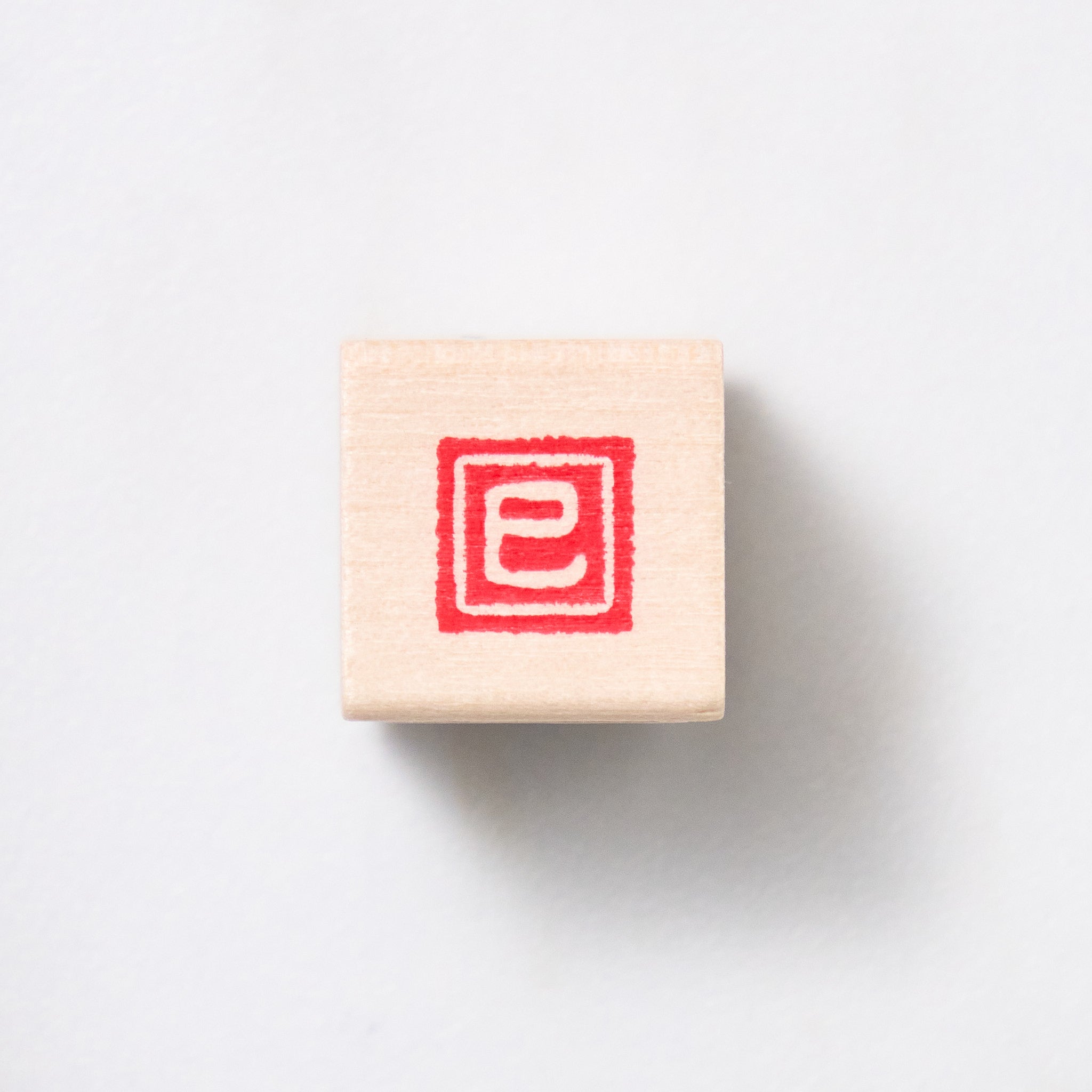 Japanese New Year 2025 Mini Stamp / KODOMO NO KAO