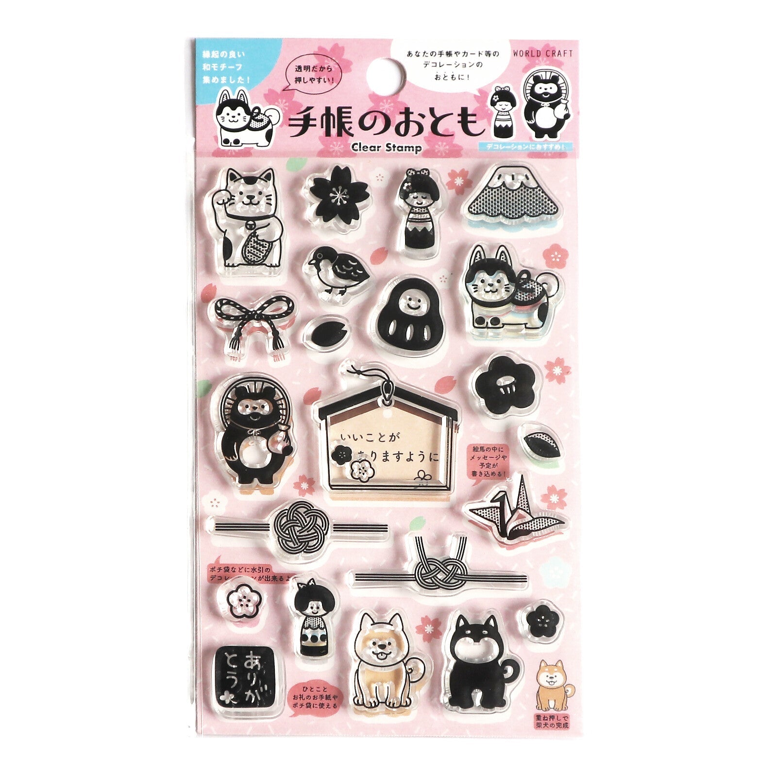 Japanese Patterns Clear Stamp / WORLD CRAFT