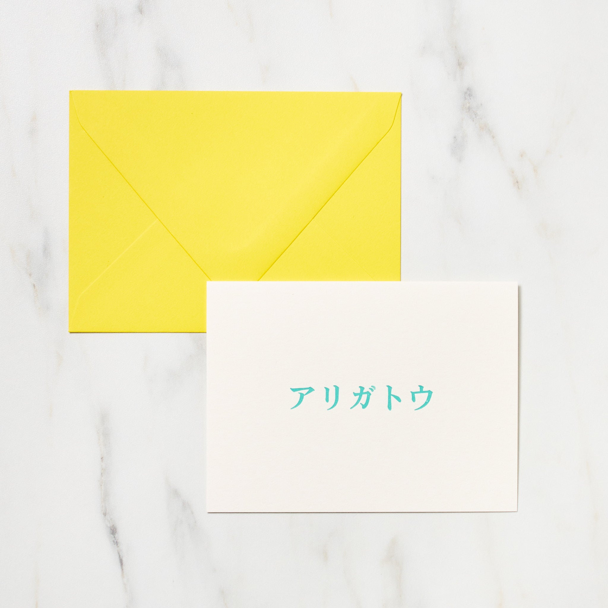 Japanese Phrase Message Card / Letterpress Letters