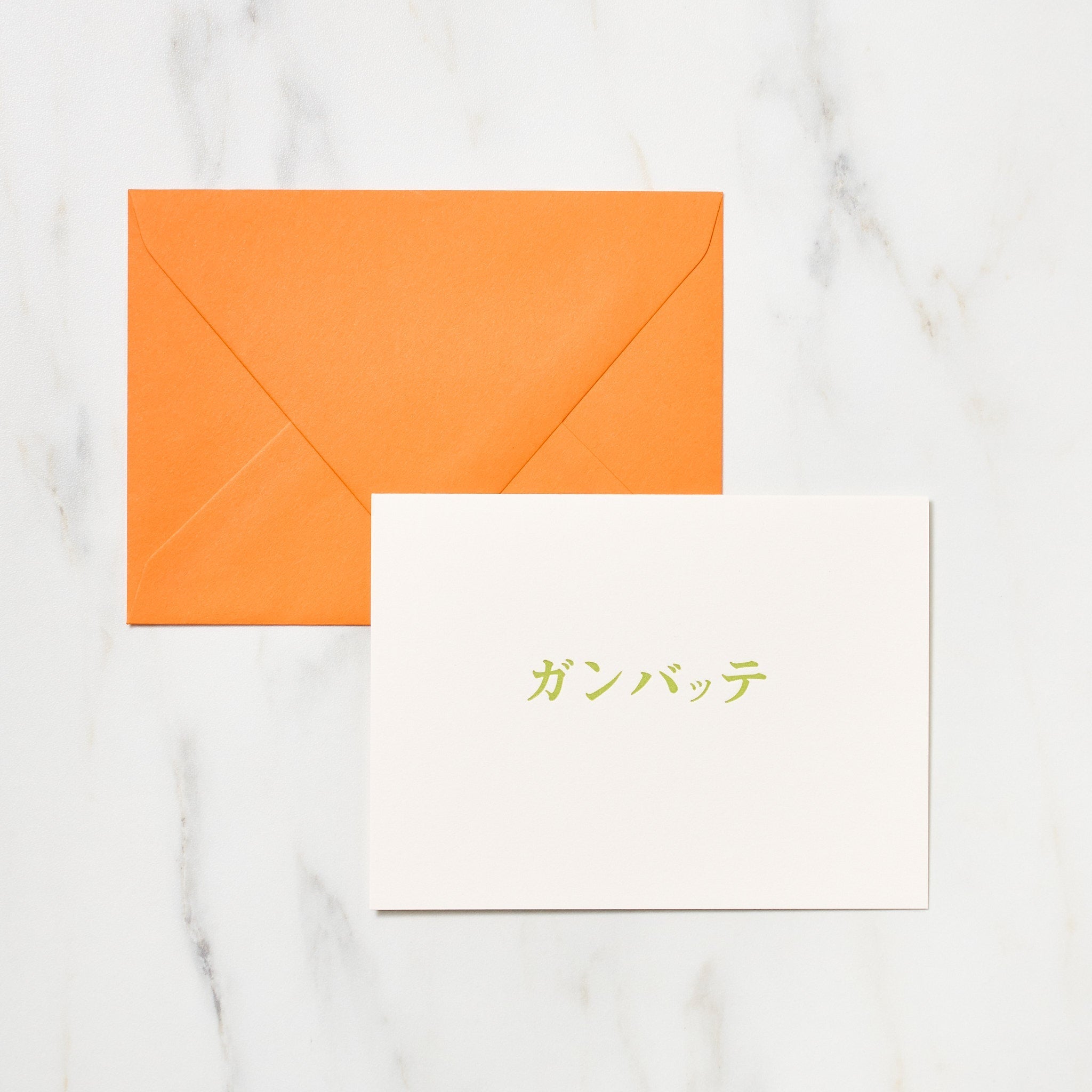Japanese Phrase Message Card / Letterpress Letters