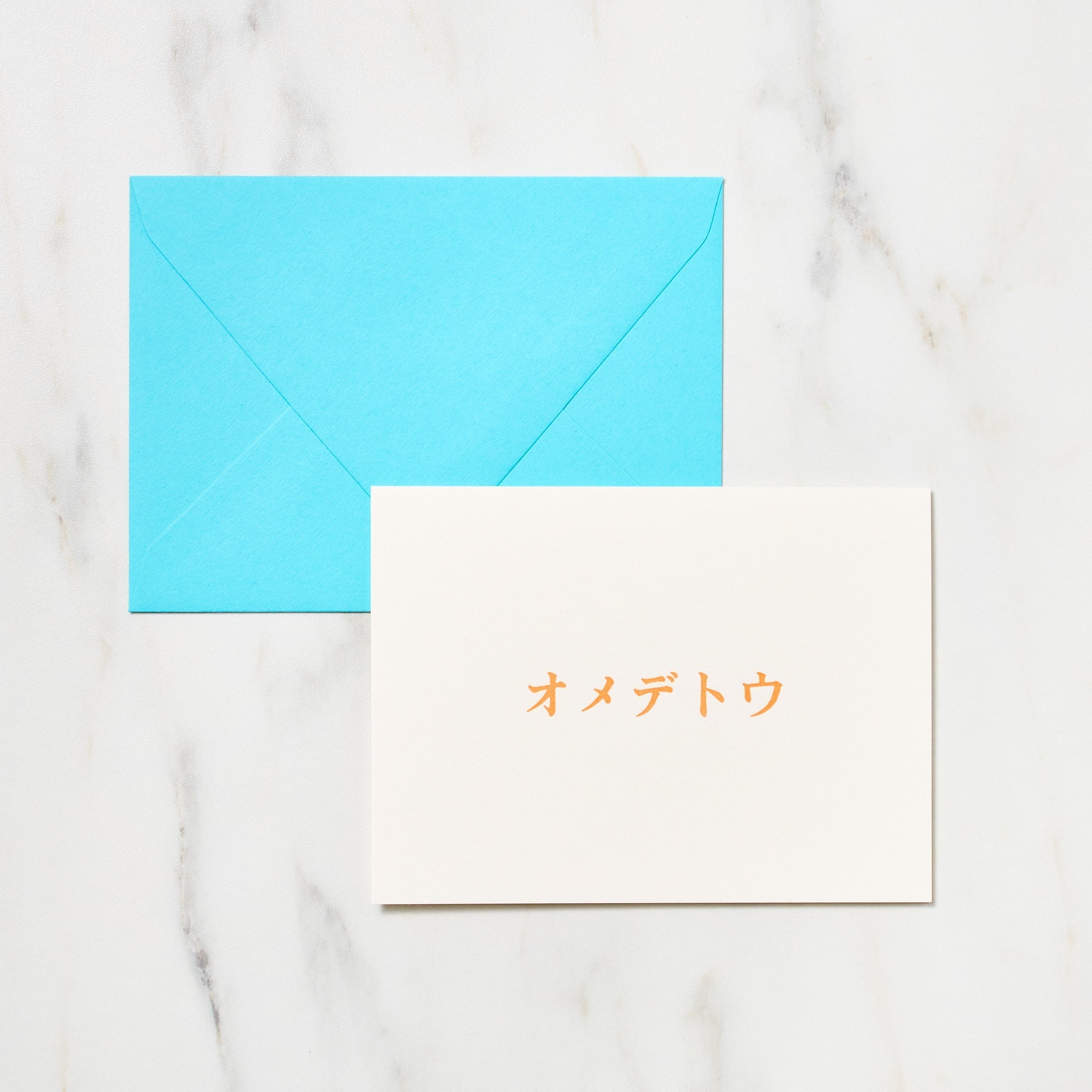 Japanese Phrase Message Card / Letterpress Letters