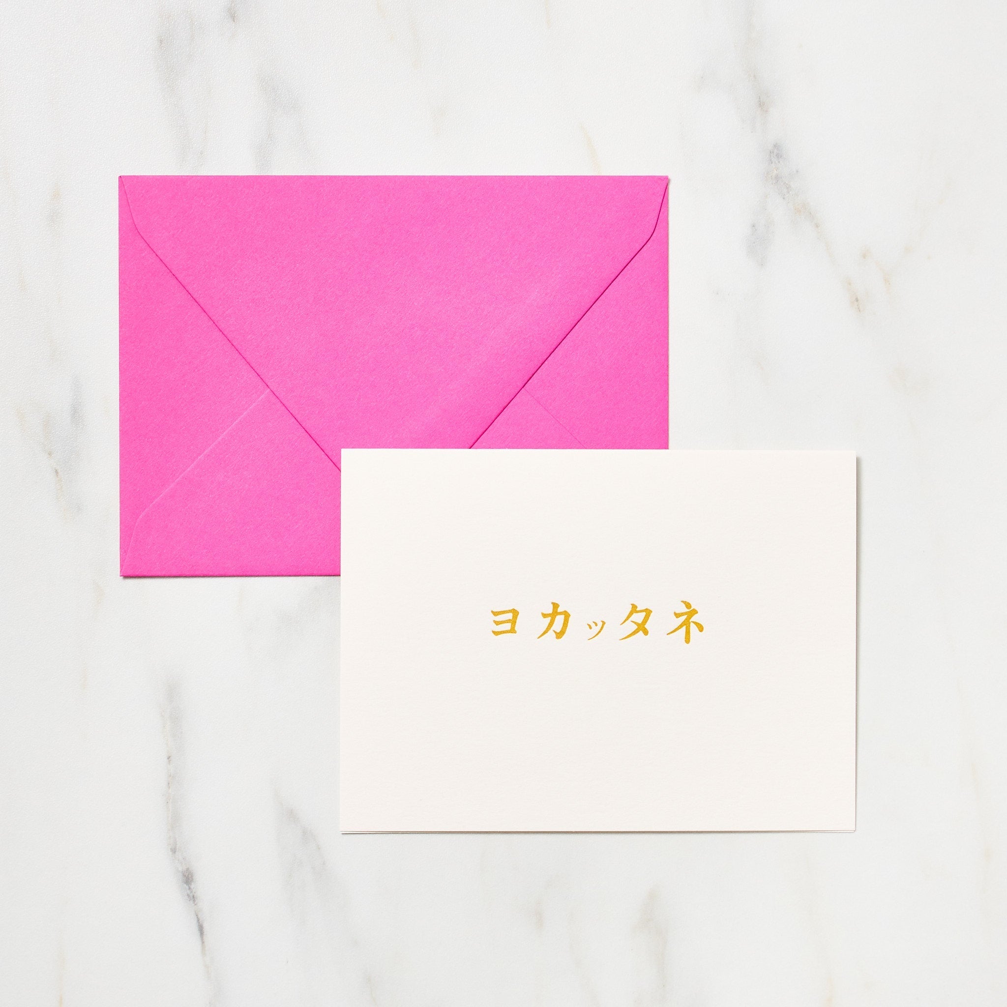Japanese Phrase Message Card / Letterpress Letters