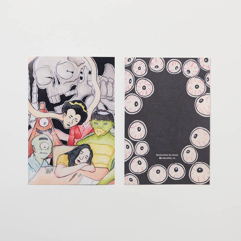 2024 Postcards Bundle / Bungu