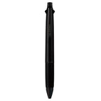 Jetsream 4&1 Multifunctional Pen / uni Mitsubishi Pencil