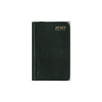 Jet Ace Notebook with Pencil / DAIGO