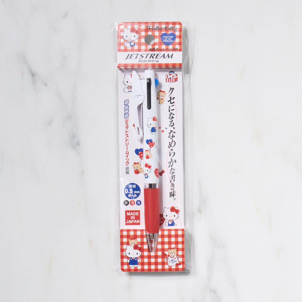 Sanrio Creativity Pouch: Hello Kitty