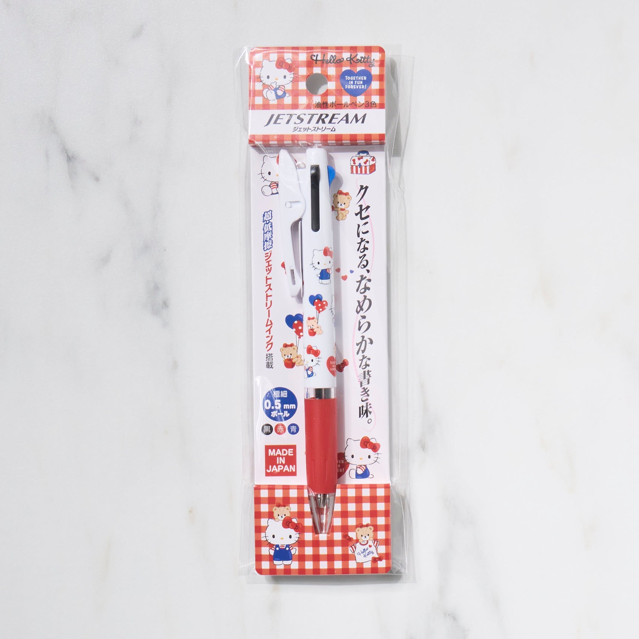 Sanrio Creativity Pouch: Hello Kitty