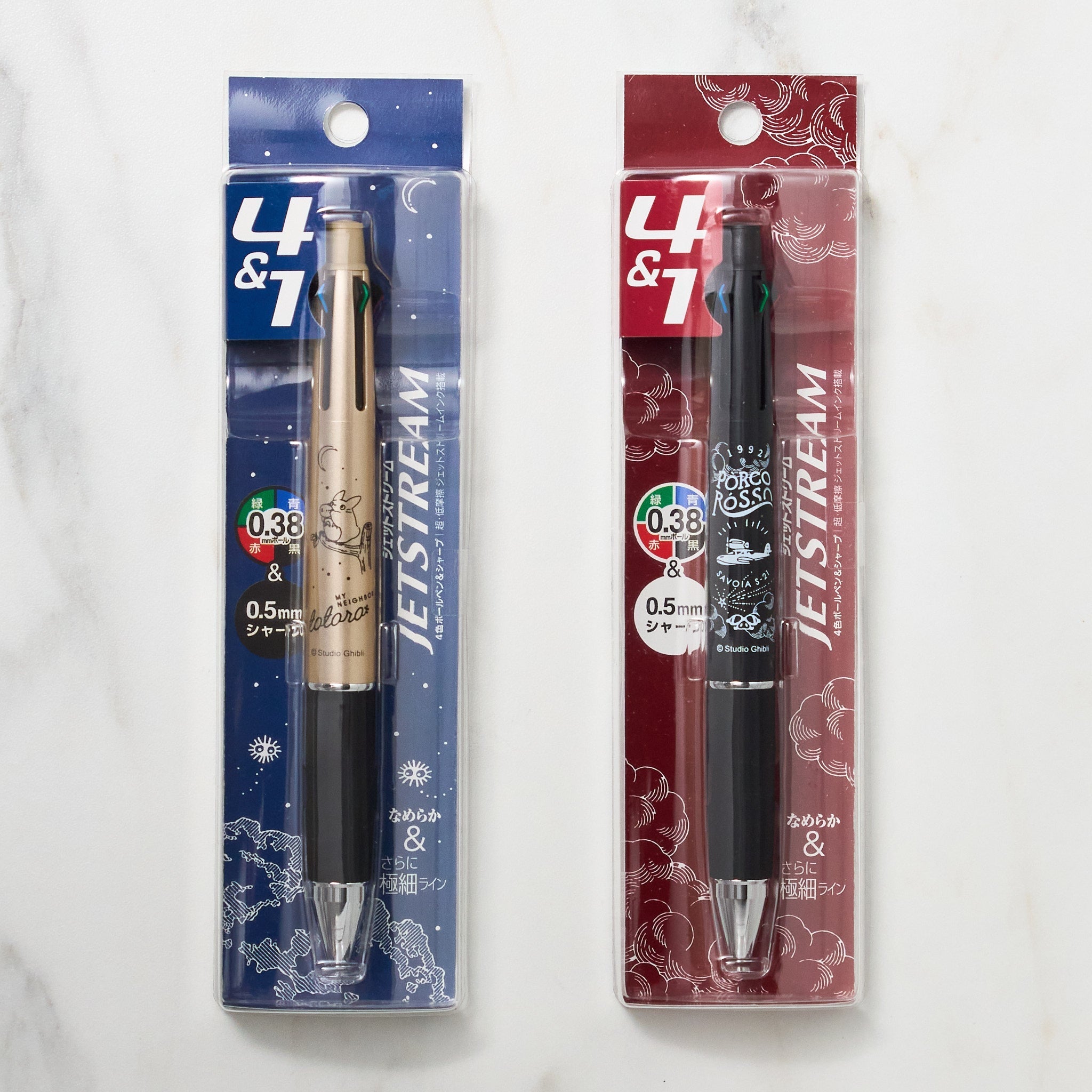 Jetstream 4&1 Studio Ghibli "Night Sky" Edition / uni Mitsubishi Pencil