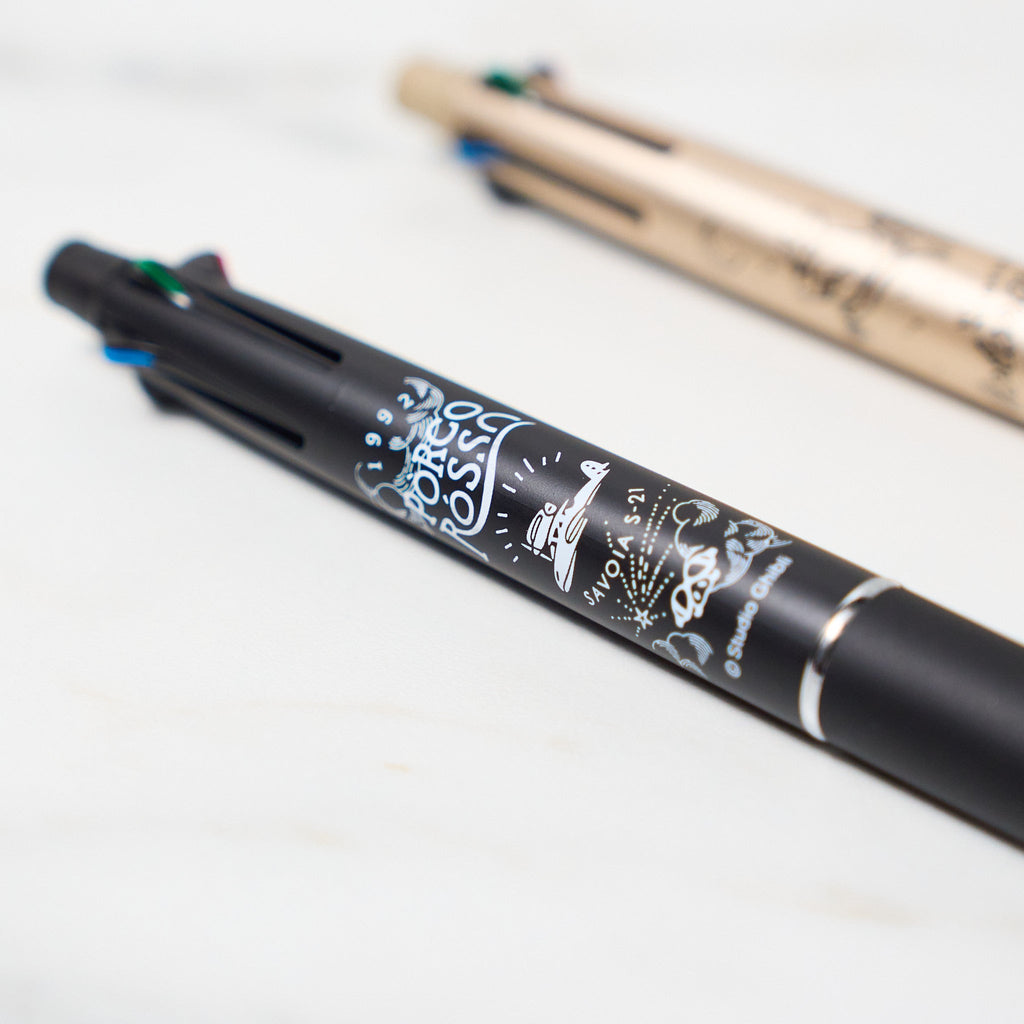 Jetstream 4&1 Studio Ghibli "Night Sky" Edition / uni Mitsubishi Pencil