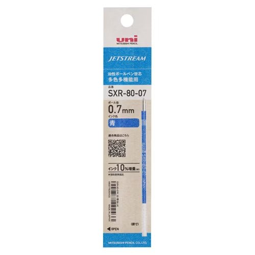 Jetstream Ink Refill SXR-80 / uni Mitsubishi Pencil