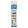 Jetstream Ink Refill SXR-80 / uni Mitsubishi Pencil