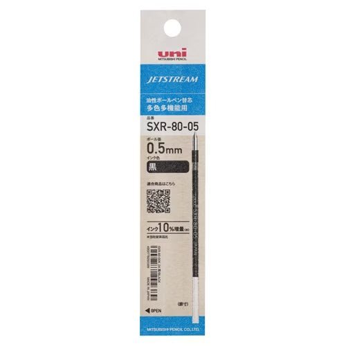 Jetstream Ink Refill SXR-80 / uni Mitsubishi Pencil