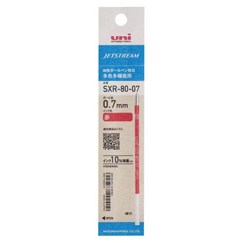 Jetstream Ink Refill SXR-80 / uni Mitsubishi Pencil