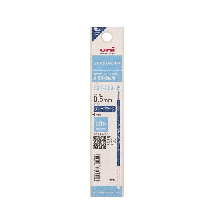 Jetstream Lite Touch Ink Multi-Pen Refill SXR-L8005 / uni Mitsubishi Pencil