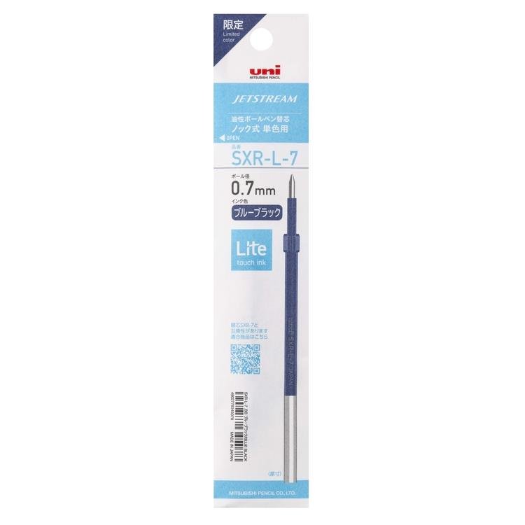 Jetstream Lite Touch Ink Refill SXR-L-5 and SXR-L-7 / uni Mitsubishi Pencil