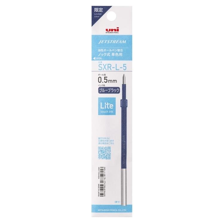 Jetstream Lite Touch Ink Refill SXR-L-5 and SXR-L-7 / uni Mitsubishi Pencil