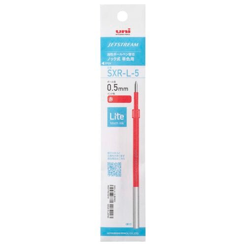 Jetstream Lite Touch Ink Refill SXR-L-5 and SXR-L-7 / uni Mitsubishi Pencil