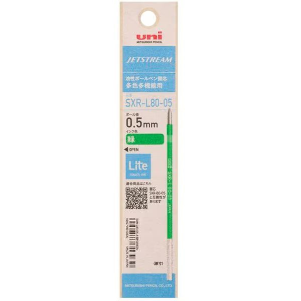 Jetstream Lite Touch Ink Multi-Pen Refill SXR-L8005 / uni Mitsubishi Pencil