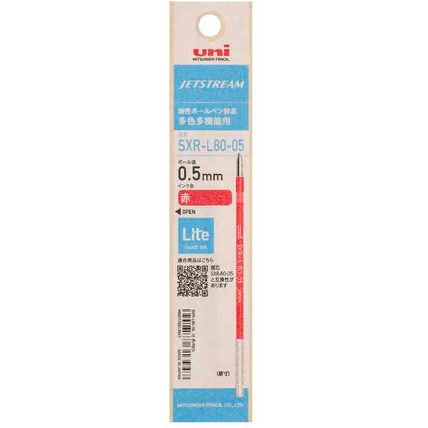 Jetstream Lite Touch Ink Multi-Pen Refill SXR-L8005 / uni Mitsubishi Pencil
