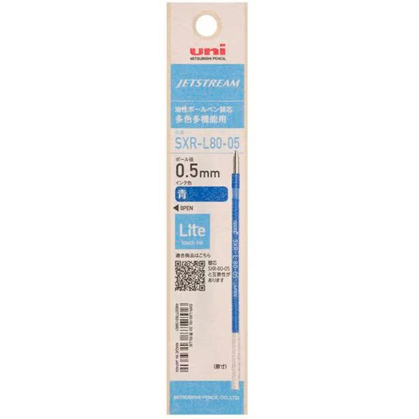 Jetstream Lite Touch Ink Multi-Pen Refill SXR-L8005 / uni Mitsubishi Pencil