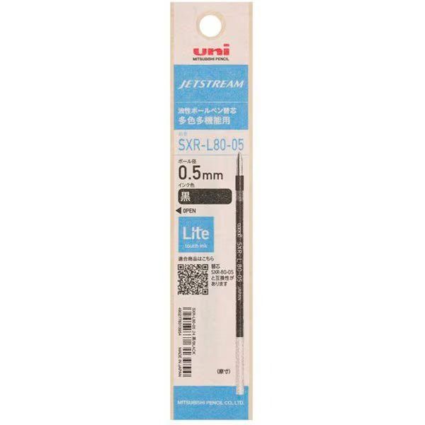 Jetstream Lite Touch Ink Multi-Pen Refill SXR-L8005 / uni Mitsubishi Pencil
