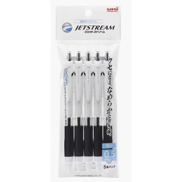 Jetstream Standard Black Ballpoint Pen 5P / uni Mitsubishi Pencil